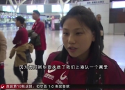 米兰体育官网-湖人队谢幕主场，球迷热情挥手告别