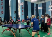 ac米兰体育官网-关于精神抖擞，选手战胜困难夺魁的信息