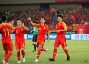 米兰体育下载-沙特阿拉伯阿联酋球队在国际比赛中获胜