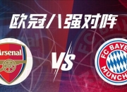 米兰体育入口-比利时国家队势如破竹领跑小组的简单介绍