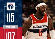 milan.com-快船大胜森林狼，哈雷尔表现出色