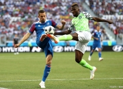 米兰体育-格拉纳达主场不敌巴伦西亚，遭遇两连败的简单介绍