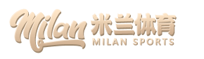 米兰体育官网 - APP下载与入口 AC Milan