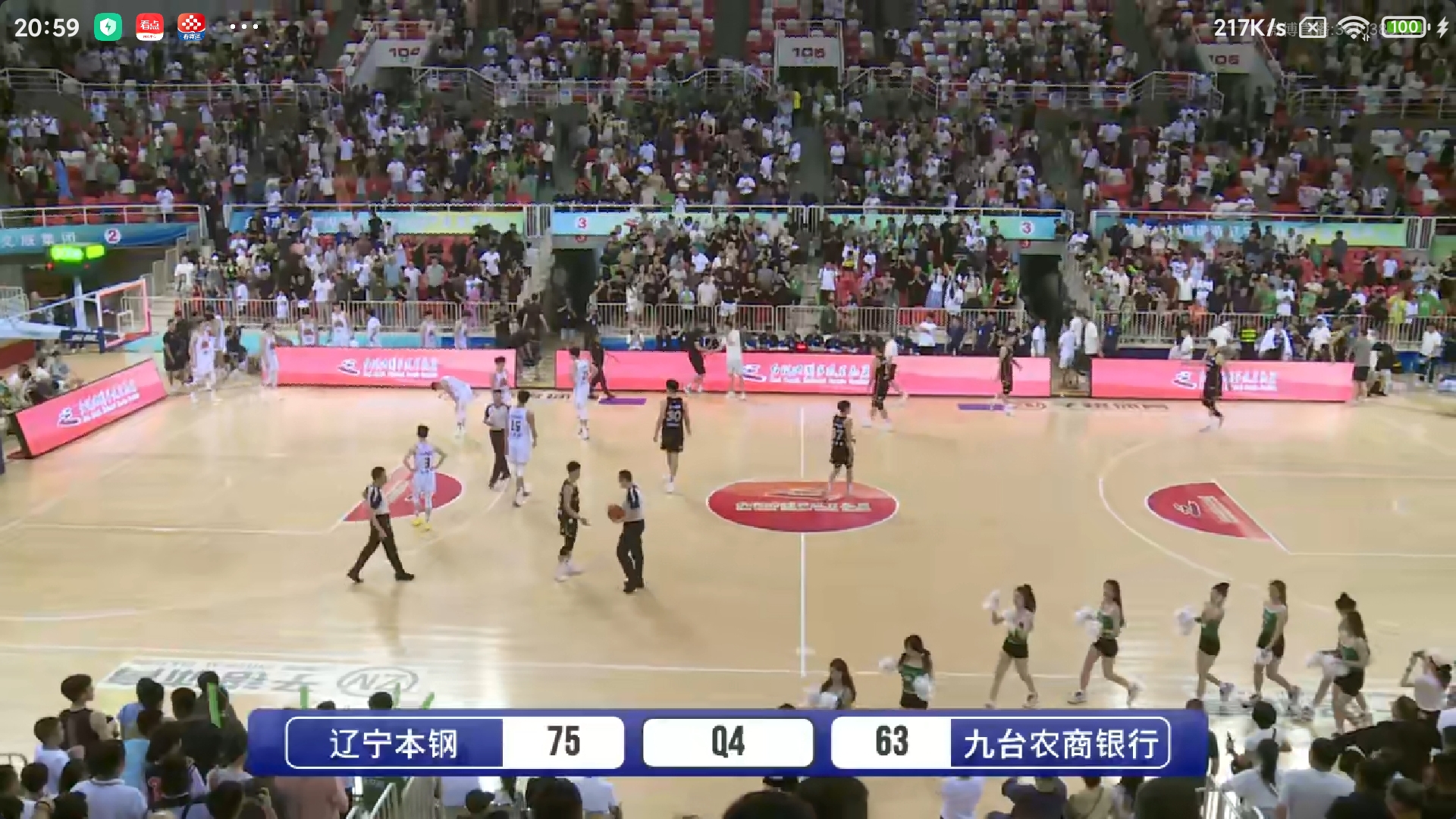 关于吉林连续击败对手,实力获得认可的信息 关于吉林连续击败对手,实力获得认可的信息