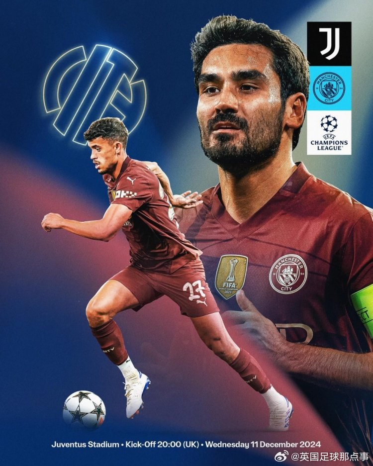 贝尔格莱德红星客场大胜波鸿,稳固小组第一 贝尔格莱德红星客场大胜波鸿,稳固小组第一