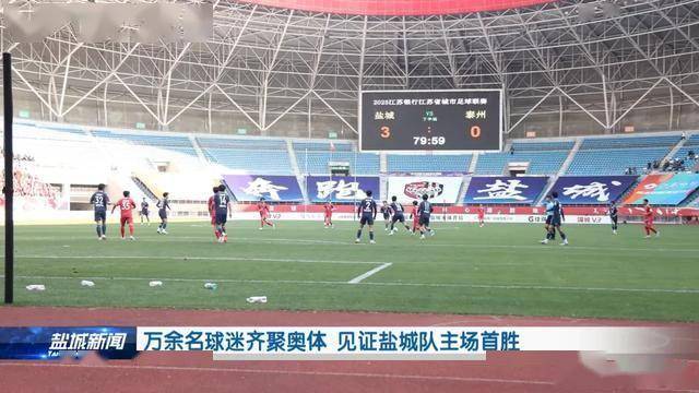 湖人队谢幕主场,球迷热情挥手告别 湖人队谢幕主场,球迷热情挥手告别