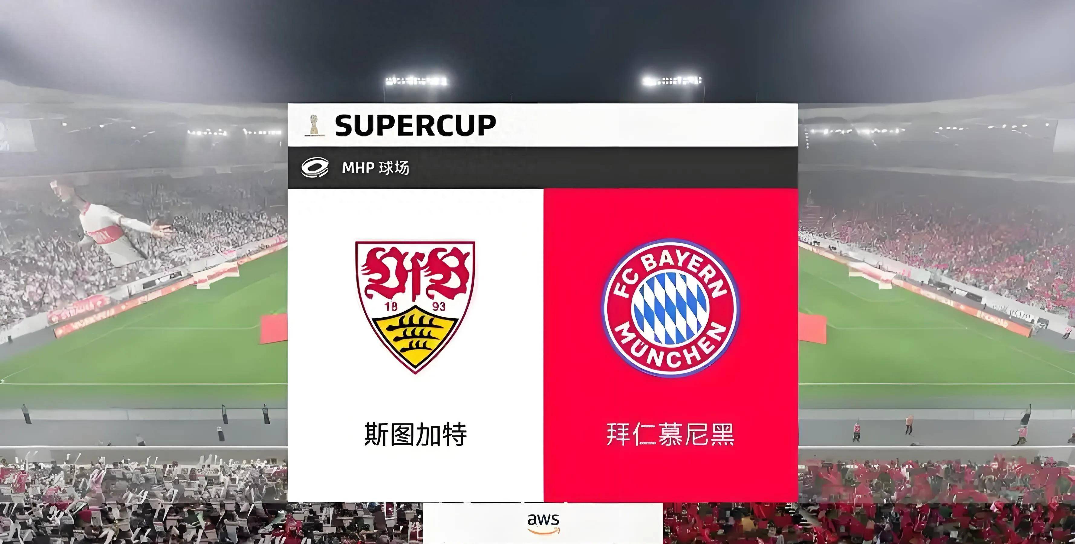 拜仁主帅承认战术调整错误,球队需重组阵容 拜仁主帅承认战术调整错误,球队需重组阵容