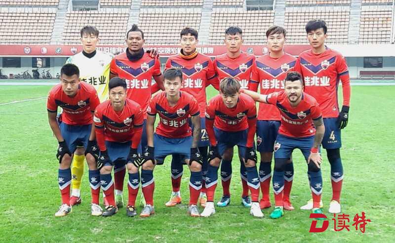 深圳佳兆业客场战平武汉队的简单介绍