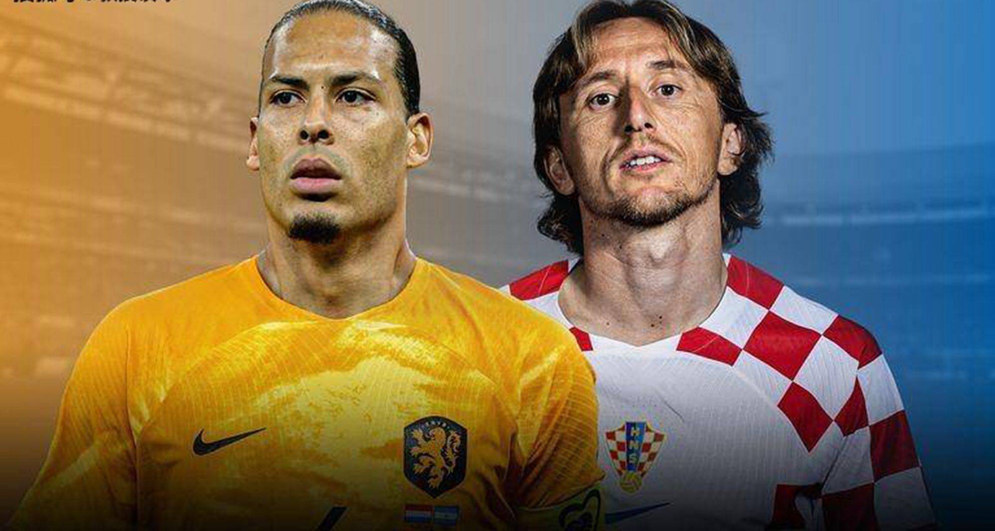 欧国联强强对话助阵，球迷期待看点十足