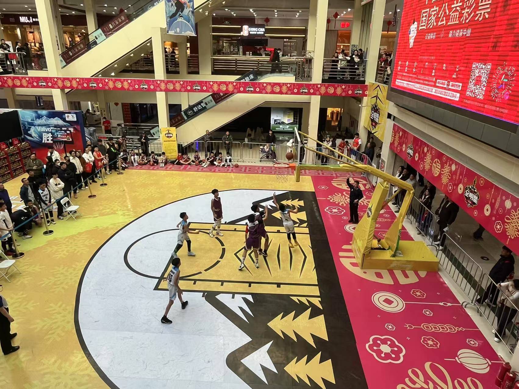 球场彰显风采，赛场精彩纷呈