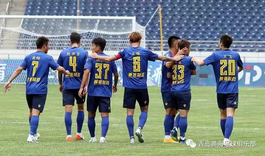 青岛黄海主场遭遇挑战,需保持专注的简单介绍 青岛黄海主场遭遇挑战,需保持专注的简单介绍