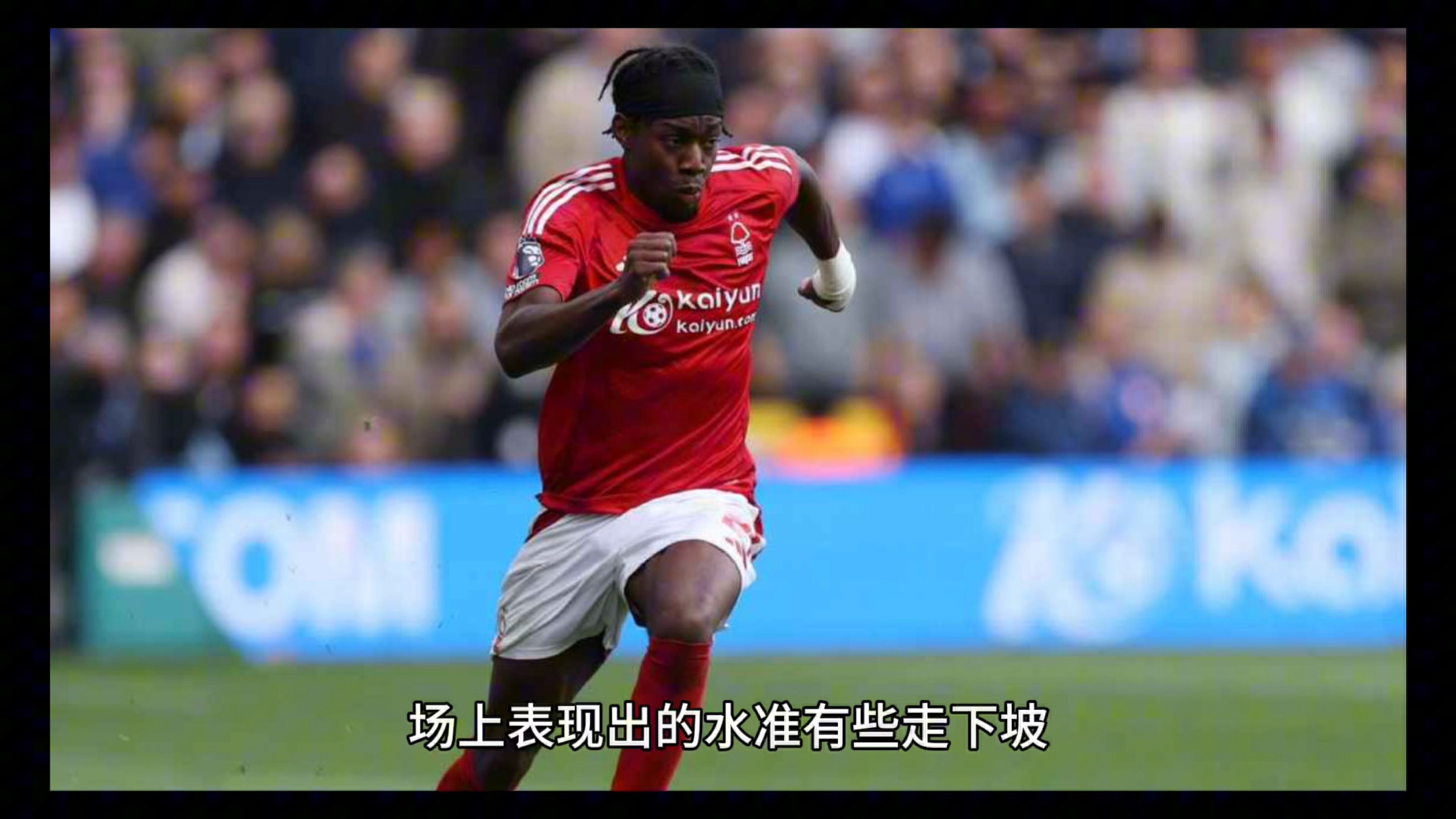 索尔斯克亚谈球队战术调整，瞄准胜利