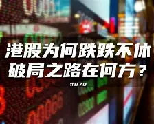 关于卡迪斯主场憾平,暂时难以找到破局之路的信息 关于卡迪斯主场憾平,暂时难以找到破局之路的信息