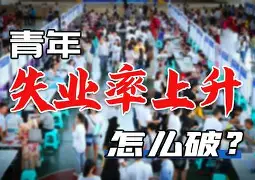 尼马因疫情要求降薪后法国国内一片哗然，球队不揪不散的简单介绍
