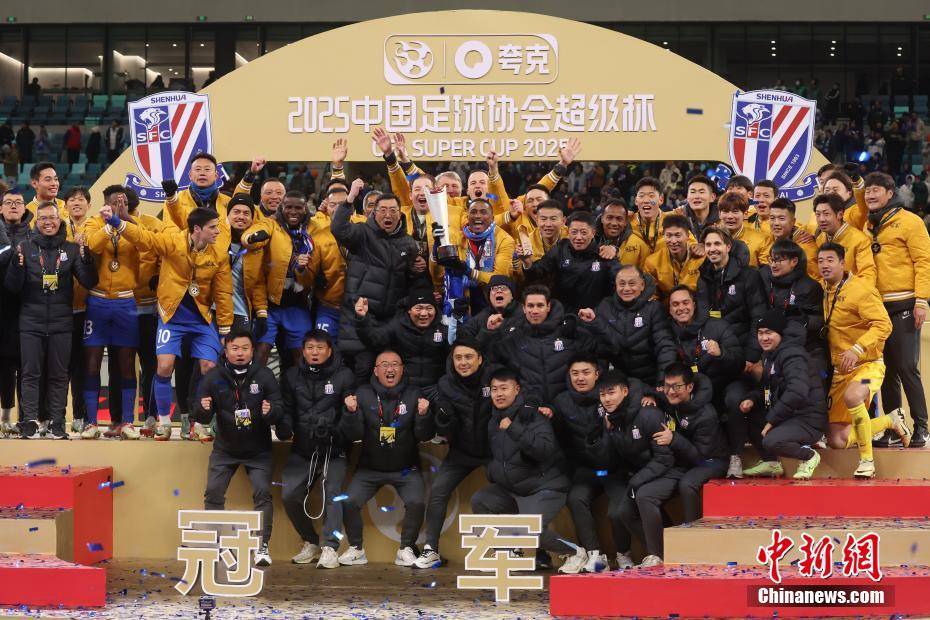 中国足球超级联赛将于下月底启动，吸引更多优秀球员加盟的简单介绍